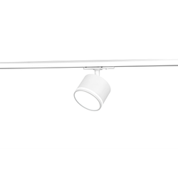 Трековый светильник однофазный ЭРА TR75 - GX53 WH под лампу GX53 c акриловым кольцом белый. | Однофазные светильники под лампу