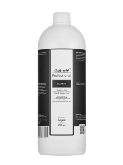 GEL-OFF Средство для обезжиривания ногтей Cleaner, 1000 мл