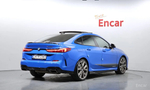 BMW 2 серии Gran Coupe (F44) M235i xDrive