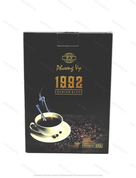 Молотый кофе Phuong Vy 1992 Premium, 400 гр.