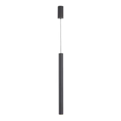 SL6210.403.01 Светильник подвесной ST-Luce Черный/Черный, Золотистый LED 1*7W 3000K LILT