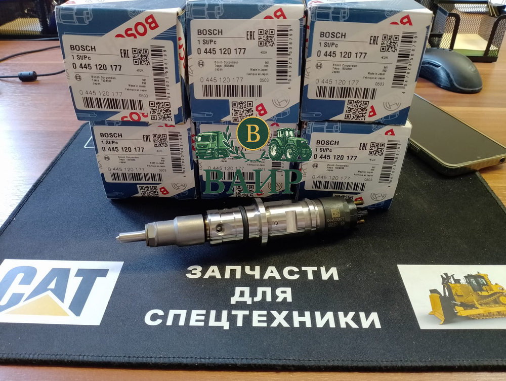 Форсунка топливная Bosch 0445120177 Cummins ISB 6.7 QSB
