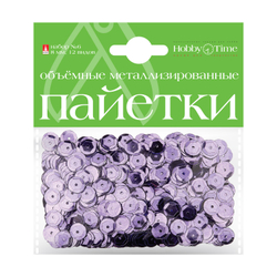 Пайетки 3D, "Набор №6", однотонные, металлизированные, 8мм, 12вид, Hobby time