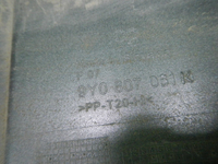 DSCN6217.JPG