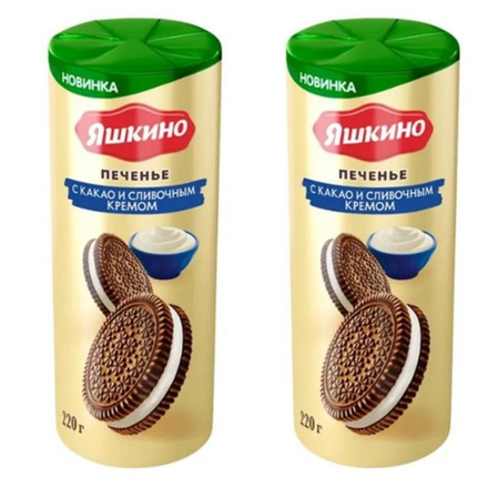 Печенье сахарное сэндвич с какао и сливочным кремом Яшкино 220гр