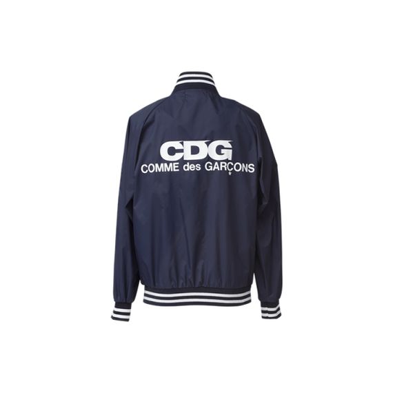 CDG Varsity