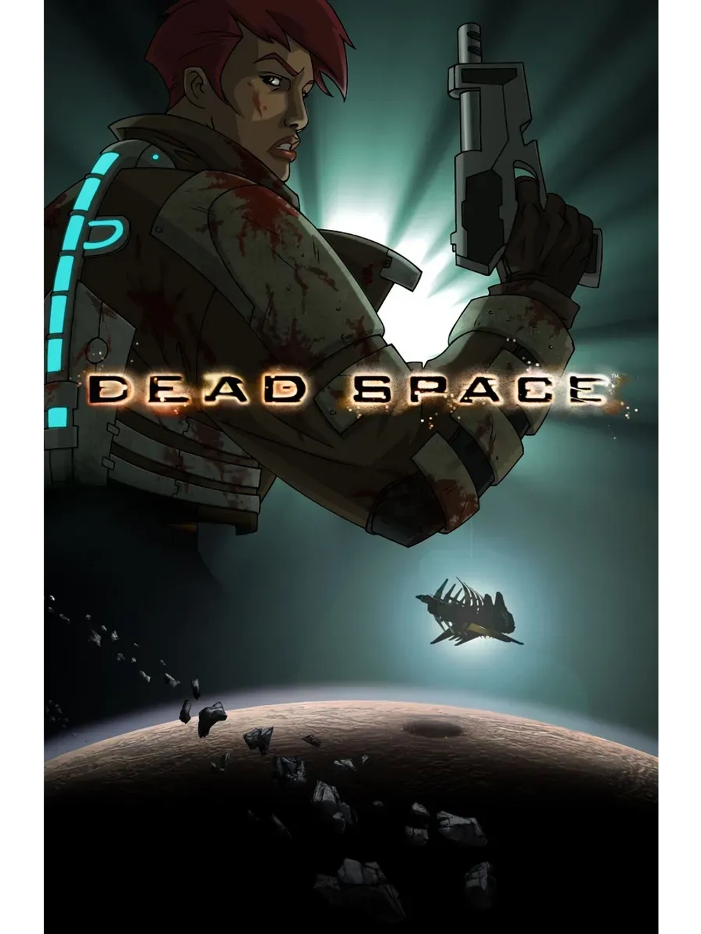 Космос: Территория смерти (2008) (КИНО USB)