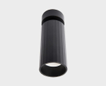 Спот Italline IT08-8011 IT08-8011 black