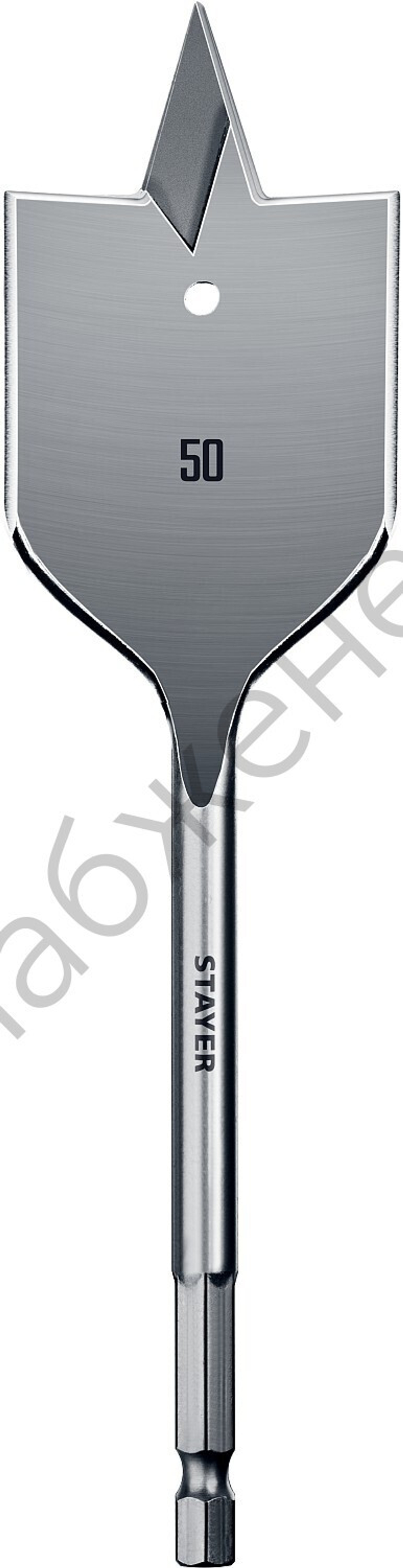 STAYER FLAT 50x152мм, сверло по дереву перовое