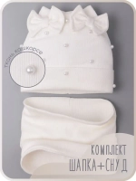 Шапка для девочки на весну с ушками и снуд