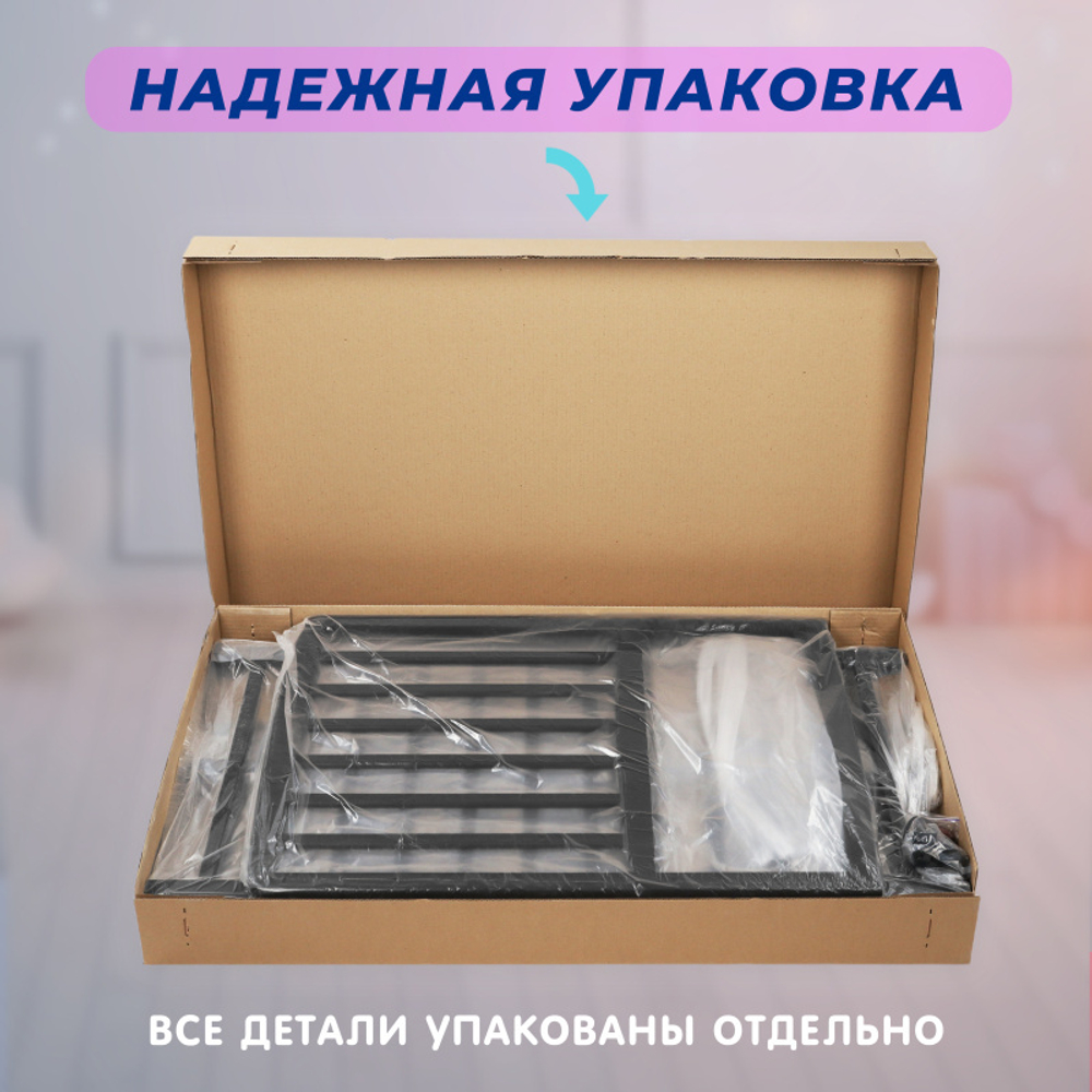 Кроватка МИШКА Колесо-качалка