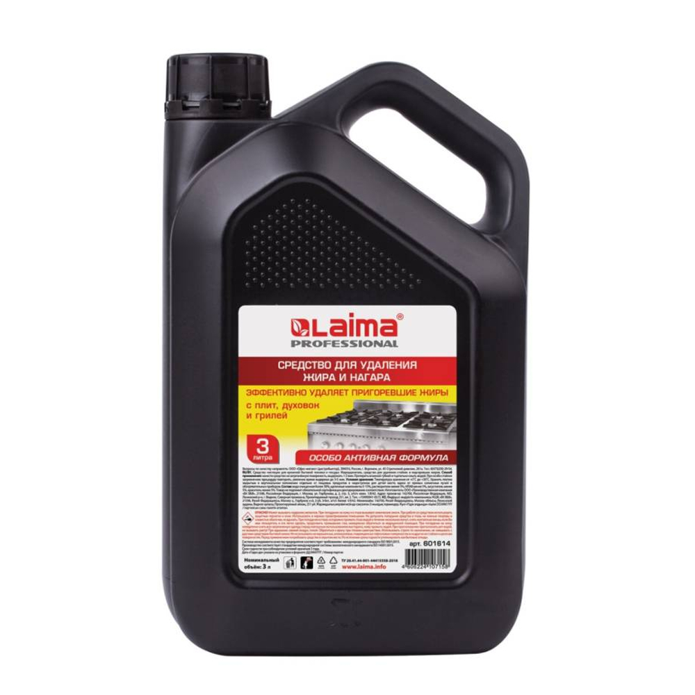 Шуманит Laima (3 л)