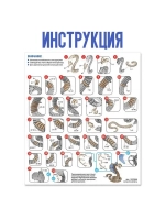 Деревянный конструктор «Королевская кобра», 44×33×20,5 см, 1