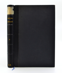 Захарьин Г.А. Клинические лекции профессора Г.А. Захарьина.Труды факультетской терапевтической 1895