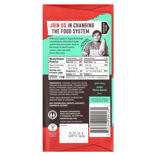 Equal Exchange, Органический темный шоколад, мята, 67% какао, 80 г (2,8 унции)
