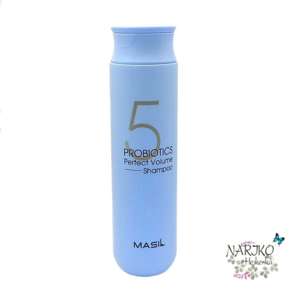 Шампунь для объёма волос с пробиотиками MASIL 5 Probiotics Perfect Volume Shampoo, 300 мл.