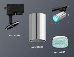 Ambrella Комплект трекового однофазного светильника с композитным хрусталем MR16 Трековые XT6325002