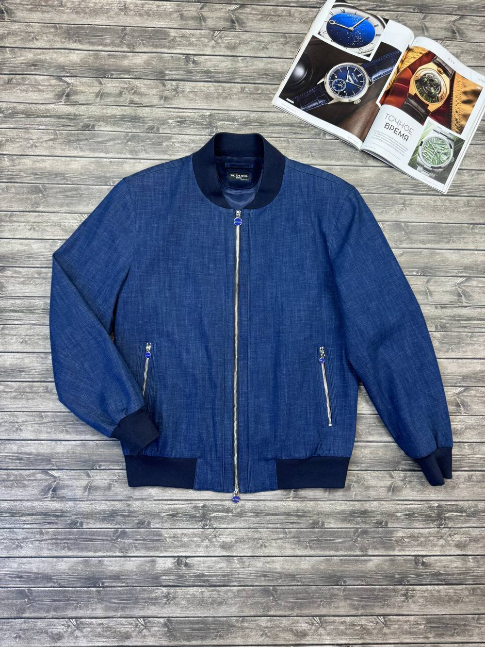 Джинсовая куртка Kiton