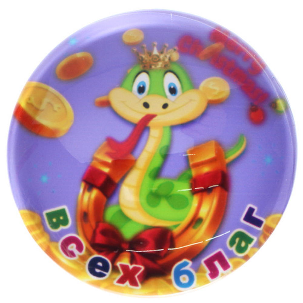 Магнит «Змея - Зимняя сказка» 5,8*5,8*1,3 см, микс