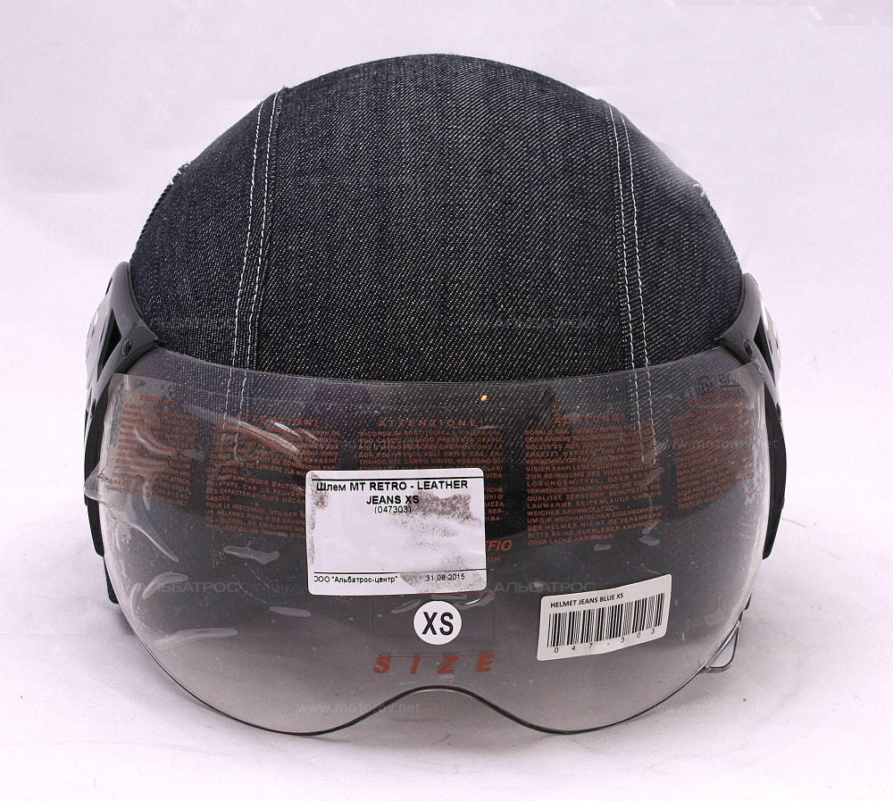 Шлем открытый MT RETRO LEATHER