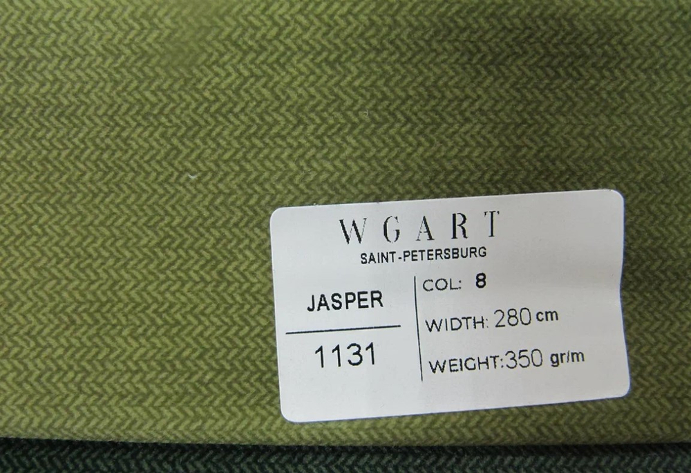 Велюр Jasper 08 / Джаспер 08