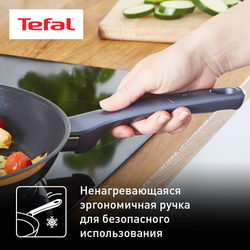 Сковорода Tefal Daily Cook 28 см G7300655