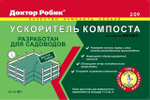 Биопрепарат Доктор Робик 60гр №209 ускор.компоста