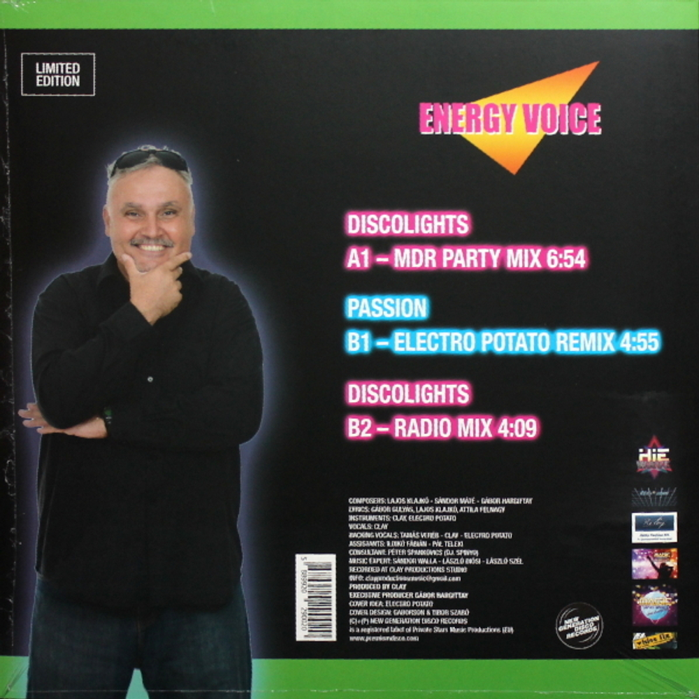 Energy Voice / Discolights, Passion (Coloured Vinyl)(12" Vinyl EP)