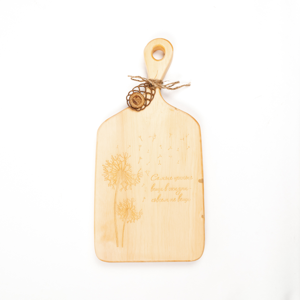 Доска разделочная из древесины сибирского кедра для мяса с гравировкой "Самые ценные вещи в жизни - совсем не вещи". RD61