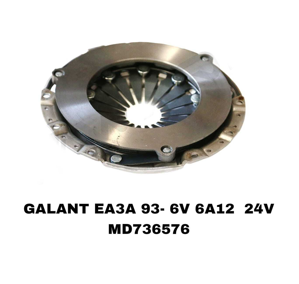 КОРЗИНЫ GALANT EA3A 98-6V 6A12 24V