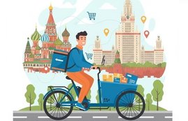 АКИТ: Рынок доставки требует единых норм