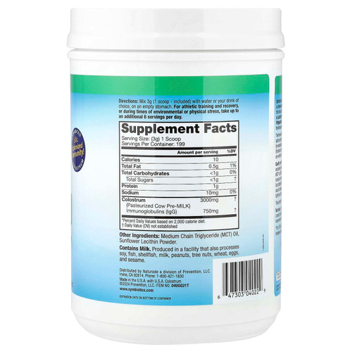 Symbiotics, Colostrum Plus, молозиво в порошке, 597 г (1,3 фунта)