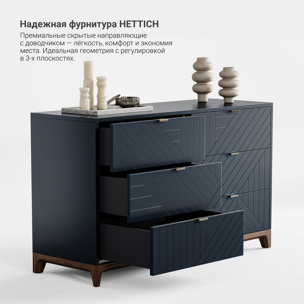 Комод Case CS042