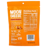 Moon Cheese, Crunchy Bites, хрустящая, с чеддером, 57 г (2 унции)