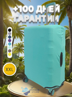 Защитный чехол, Мятный, XXL