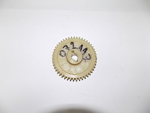 Шестерня привода насоса масляного KM2V80/Oil pump drive gear