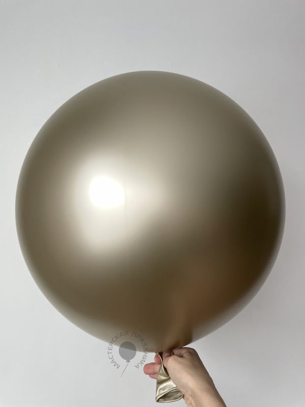 S Шар гигант 24"/61 см Золотой песок (870), шелк (БГ-90)