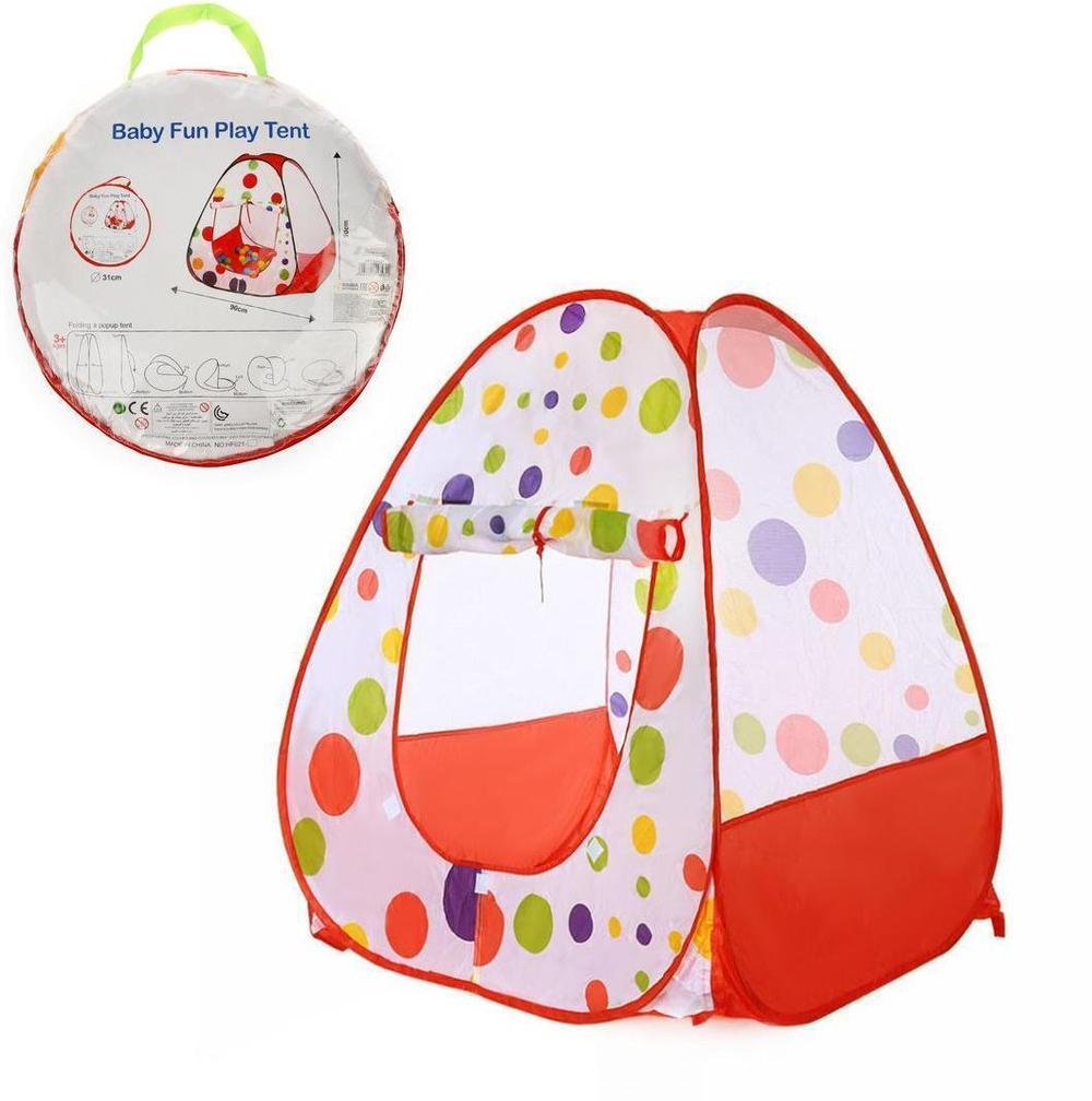 Палатка игровая 90*90*90см, сумка HF021