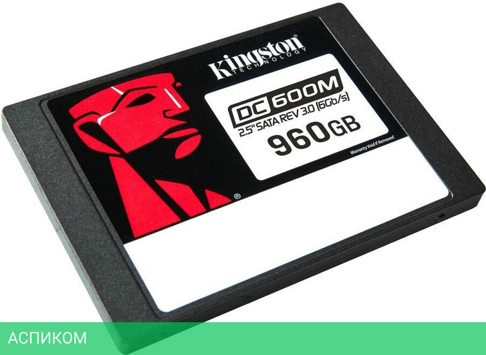 SSD диск Kingston DC600M 960GB (SEDC600M/960G)