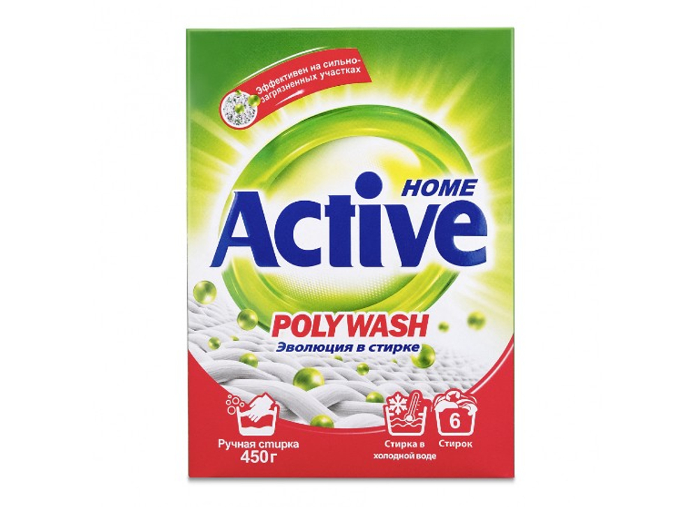 ACTIVE ИРАН / Стиральный порошок для ручной стирки "Poly Wash" Polymer Enzyme-технология холодной ст