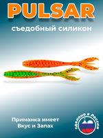 Силиконовая приманка PULSAR 4,0"(6шт) 100мм, цвет 623
