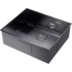 Кухонная мойка Omoikiri Kasen 53-26-INT-LG