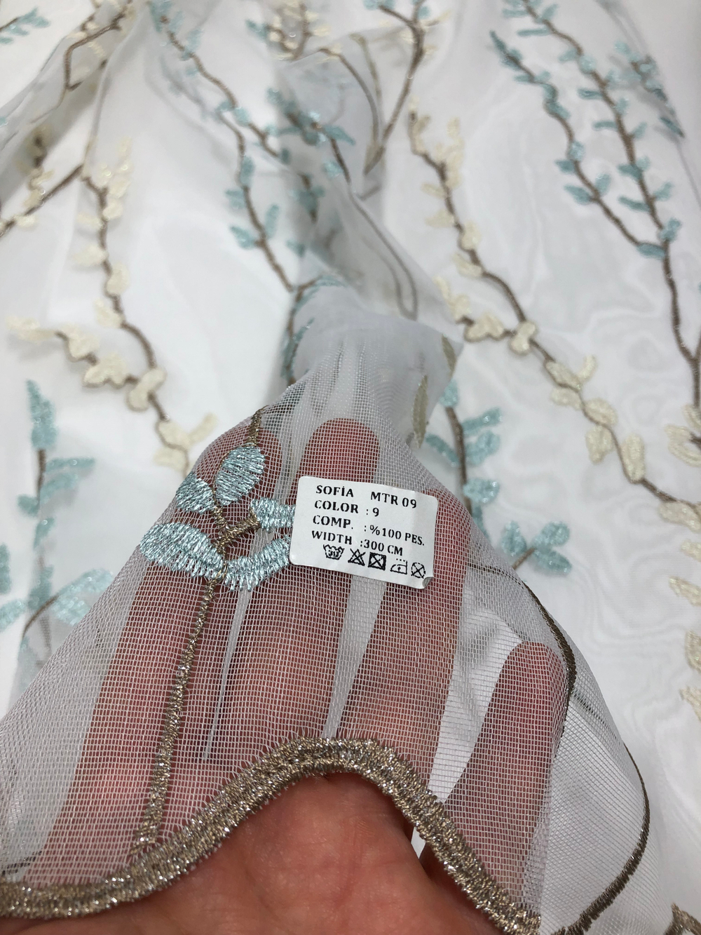 Тюль с вышивкой Sofia арт. Sakura MRT 09 col 09 (высота 300 см, Турция)