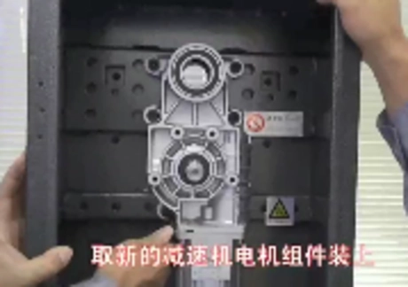 Мотор для 3/4 м среднескоростного шлагбаума Hikvision DS-TMG000-2/TMG4BX-A/M/3/4