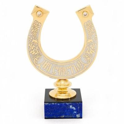 Декоративная подкова на подставке На счастье