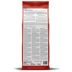 Уценка!Повр.упак/Сухой корм Monge Dog Speciality Line Monoprotein для щенков мелких пород, из ягненка с рисом