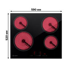 Варочная панель инфракрасная PH-64604C