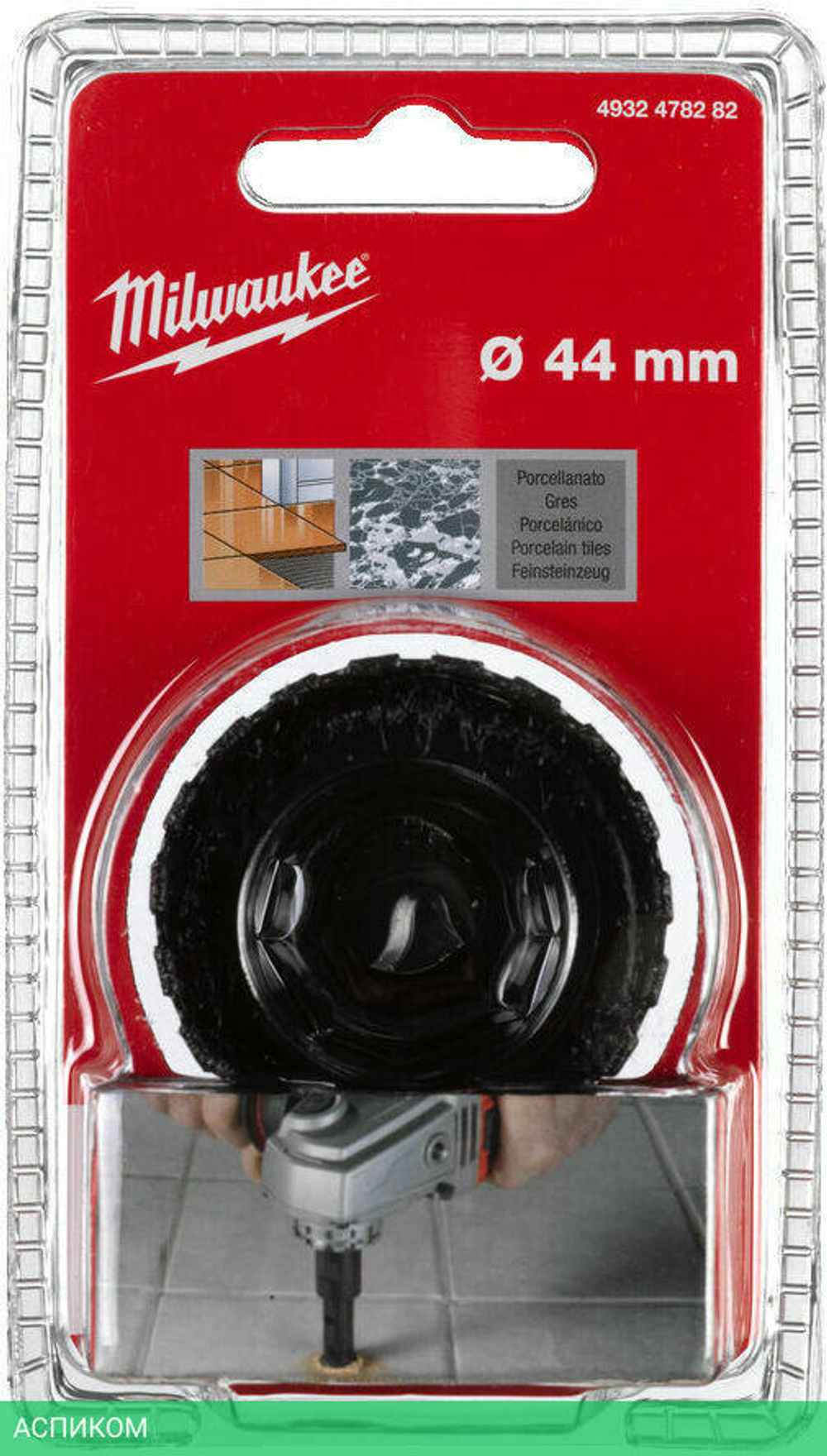 Сверло Milwaukee Diamond Max M14 44мм (4932478282)