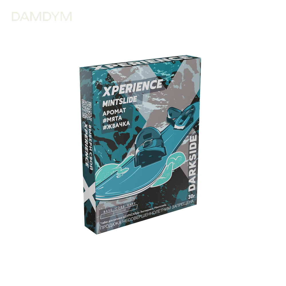 Табак для кальяна Darkside Experience 30 грамм