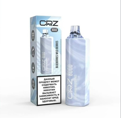 CRZ 8000 - Blueberries wild berries